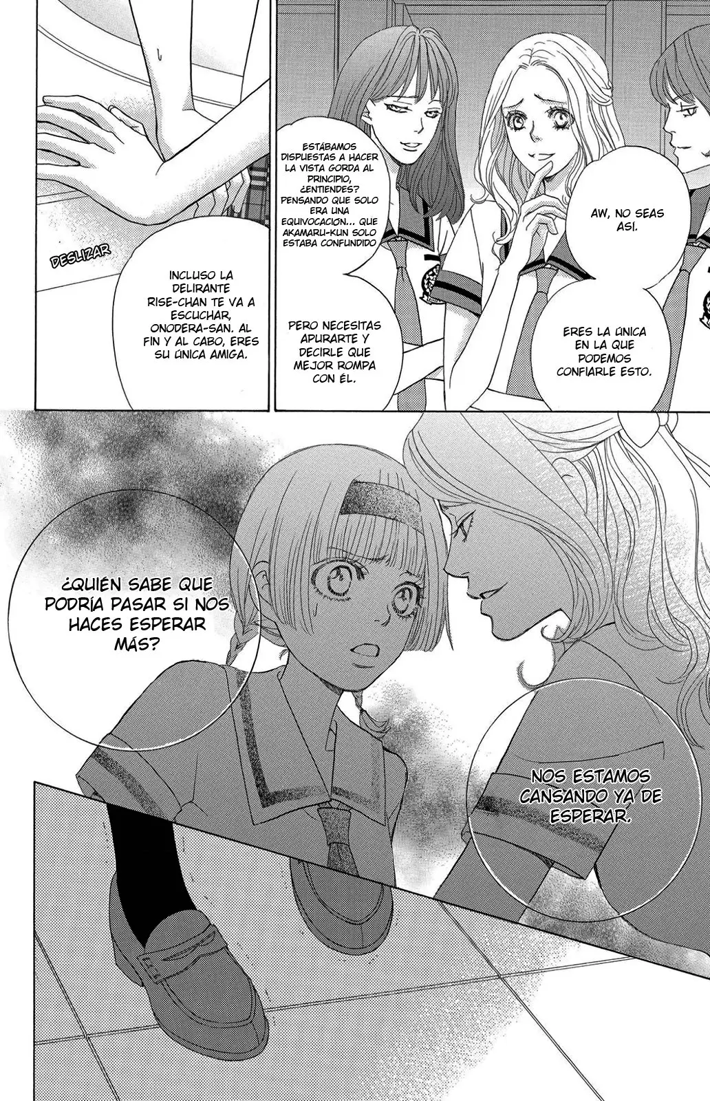Gakuen Ouji (2006) - Capítulo 41 - Página 20 - LectorTMOo