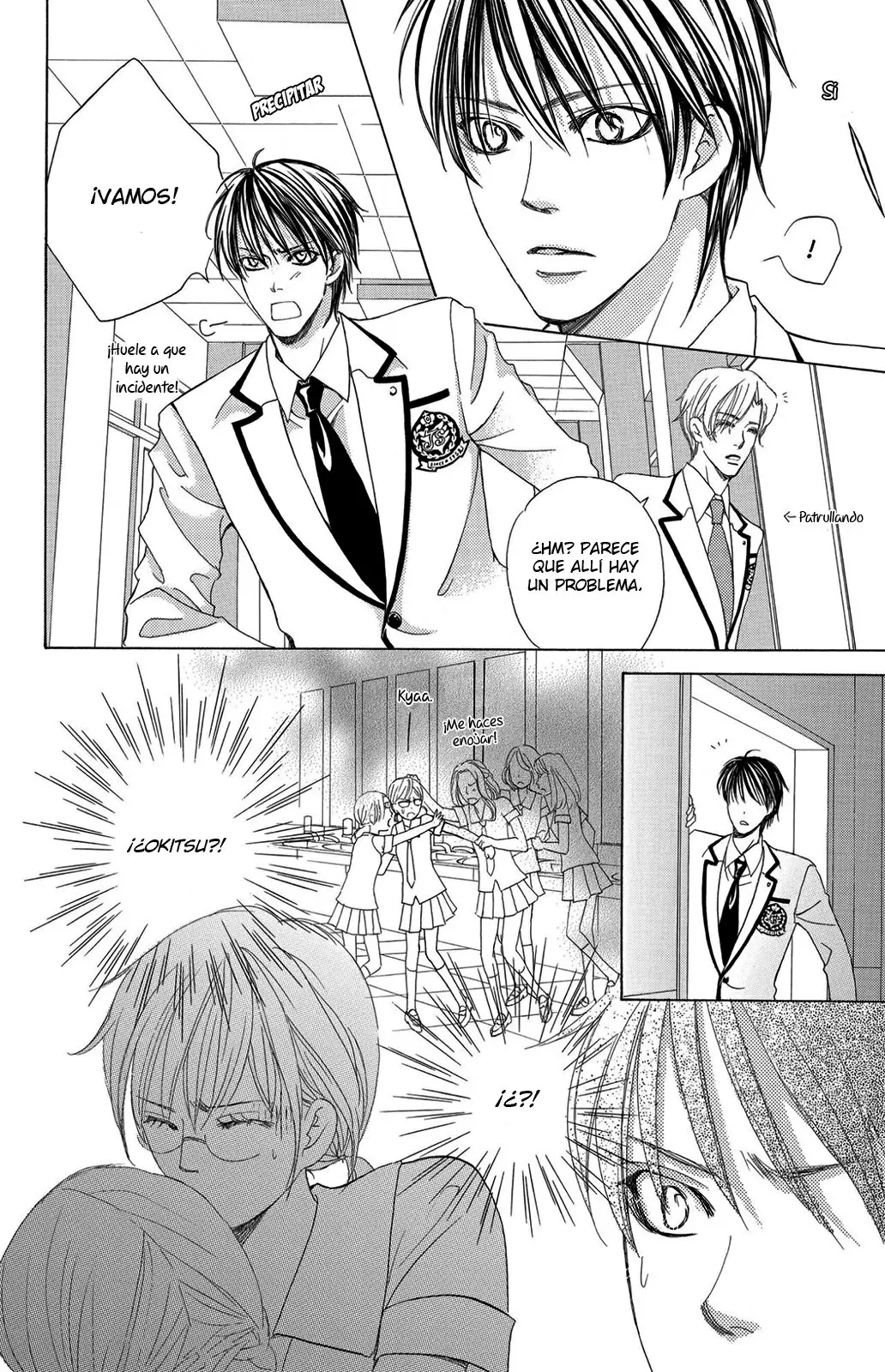 Gakuen Ouji (2006) - Capítulo 41 - Página 32 - LectorTMOo