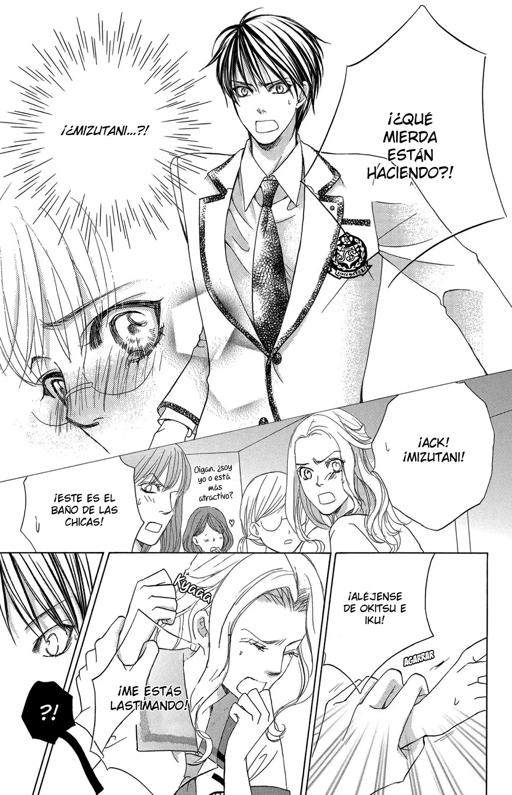 Gakuen Ouji (2006) - Capítulo 41 - Página 33 - LectorTMOo