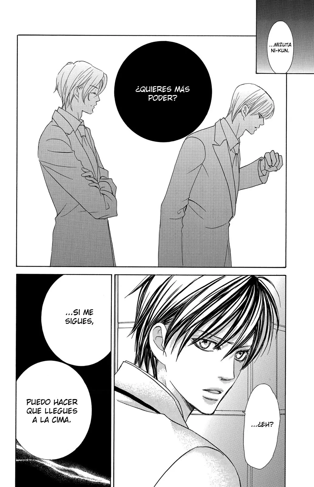 Gakuen Ouji (2006) - Capítulo 41 - Página 38 - LectorTMOo