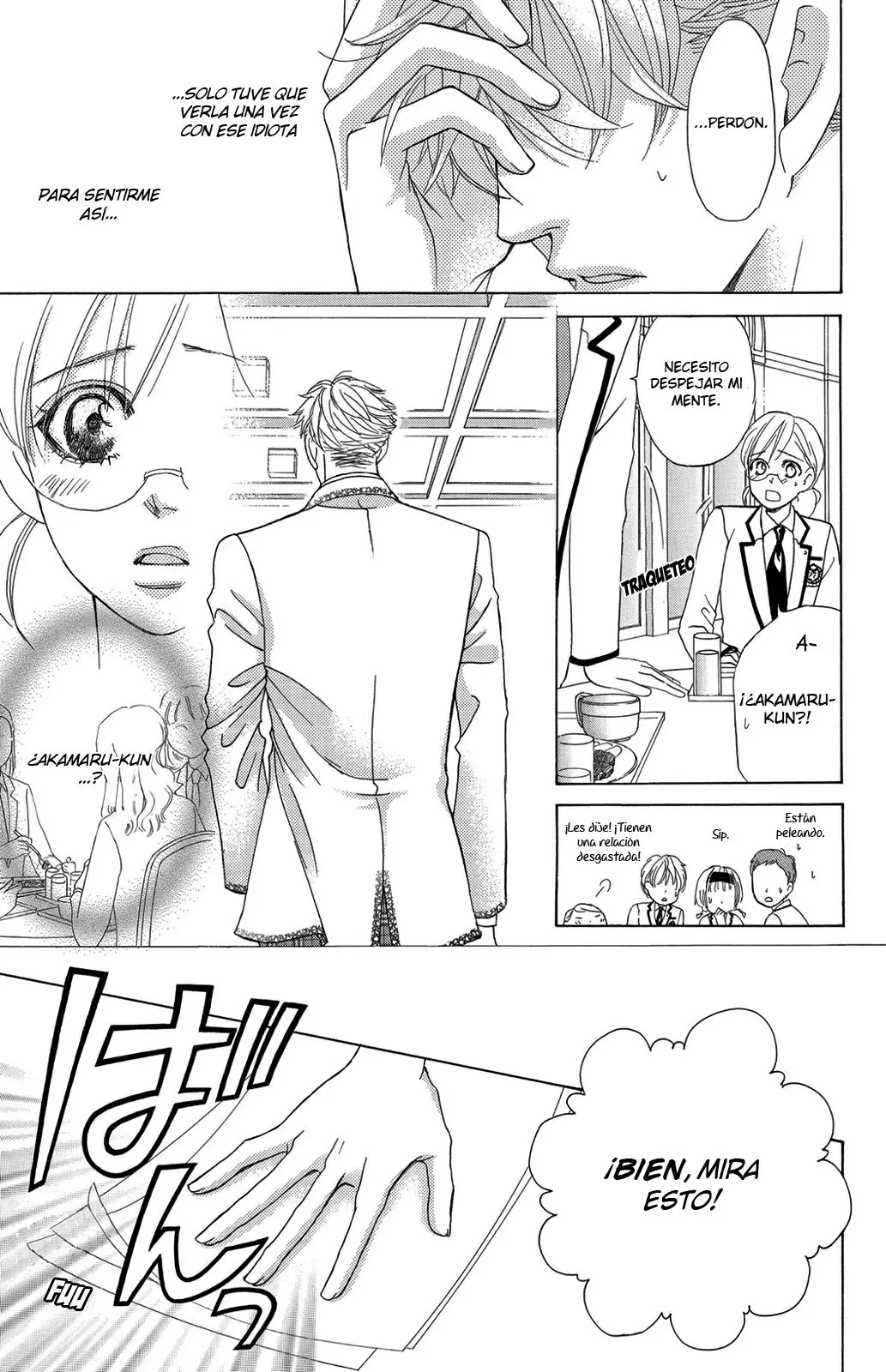 Gakuen Ouji (2006) - Capítulo 42 - Página 6 - LectorTMOo