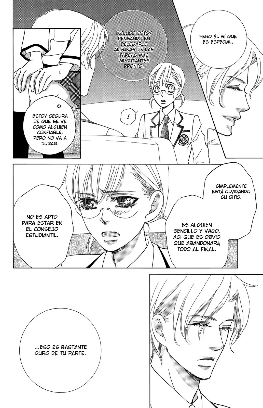 Gakuen Ouji (2006) - Capítulo 42 - Página 17 - LectorTMOo
