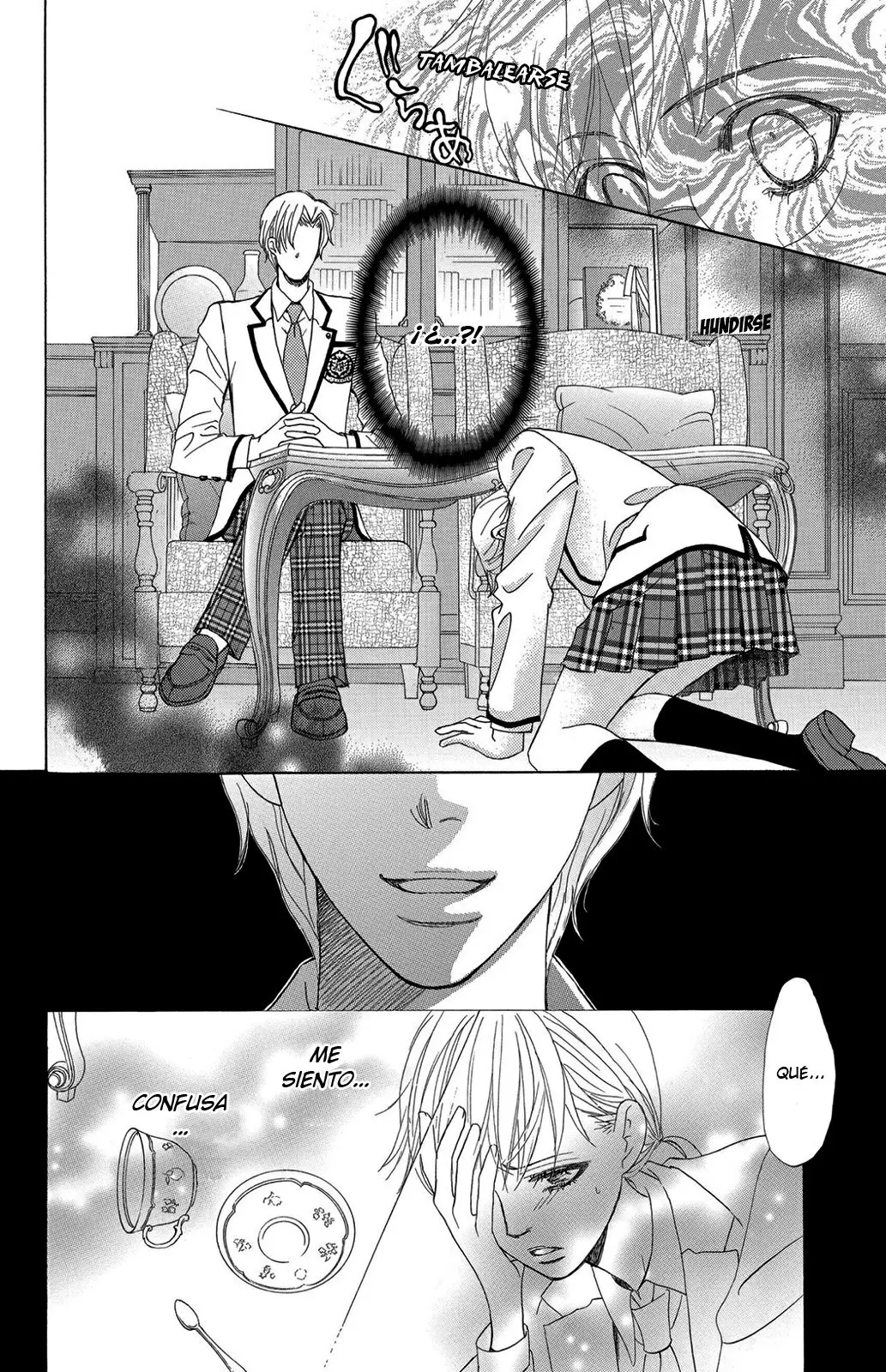 Gakuen Ouji (2006) - Capítulo 42 - Página 23 - LectorTMOo