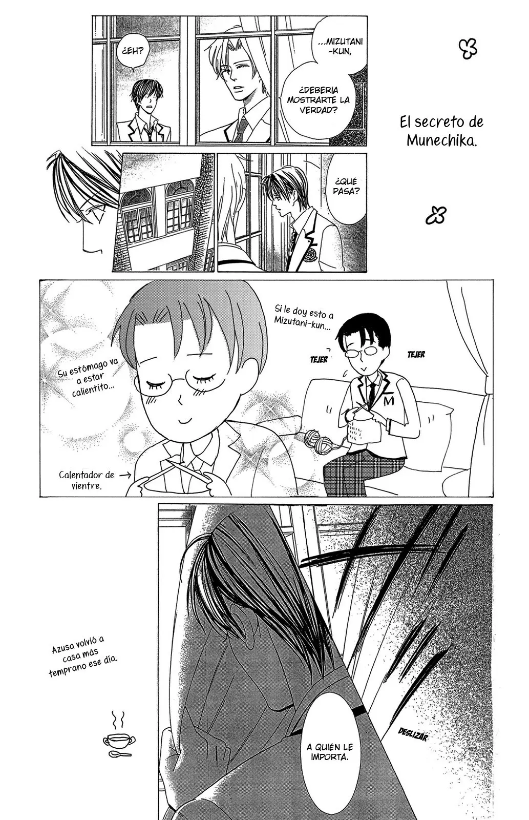 Gakuen Ouji (2006) - Capítulo 42 - Página 41 - LectorTMOo