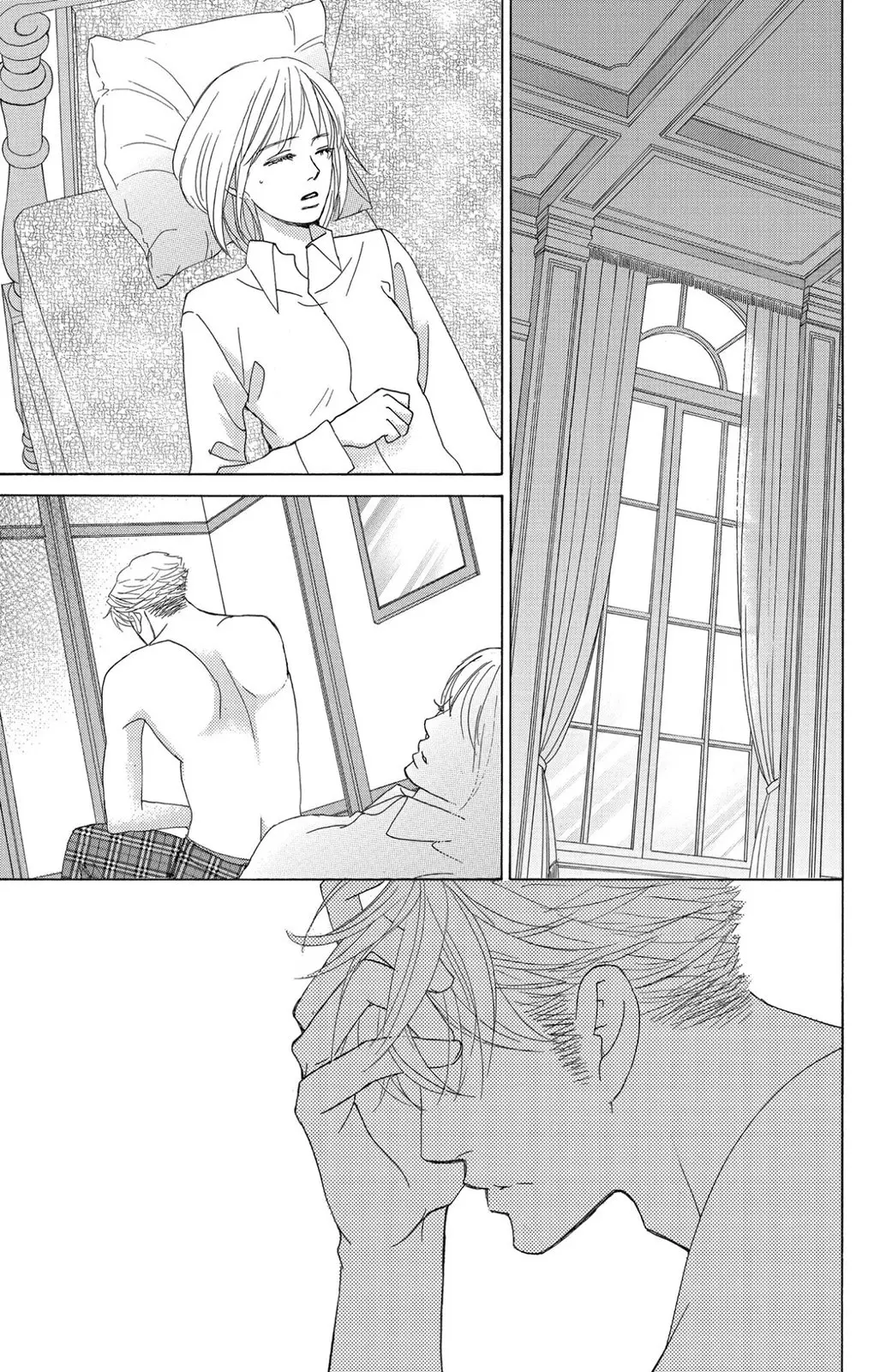Gakuen Ouji (2006) - Capítulo 43 - Página 12 - LectorTMOo