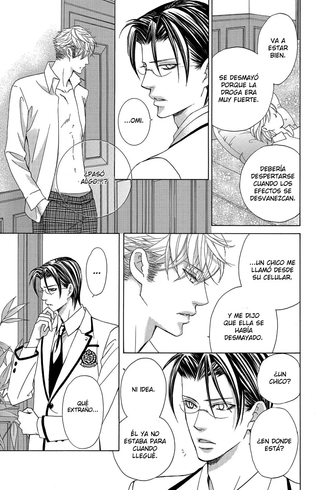 Gakuen Ouji (2006) - Capítulo 43 - Página 14 - LectorTMOo