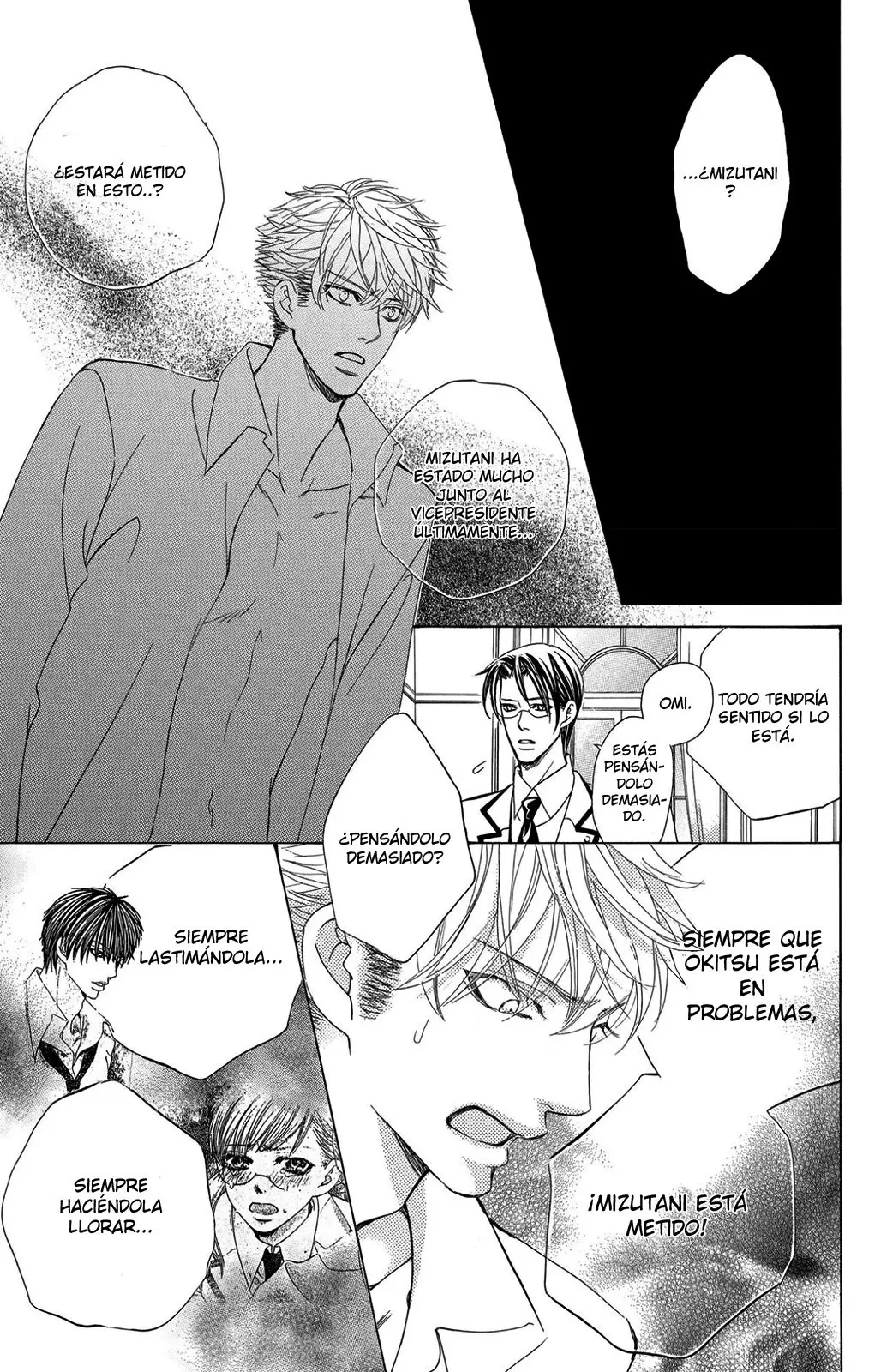 Gakuen Ouji (2006) - Capítulo 43 - Página 16 - LectorTMOo