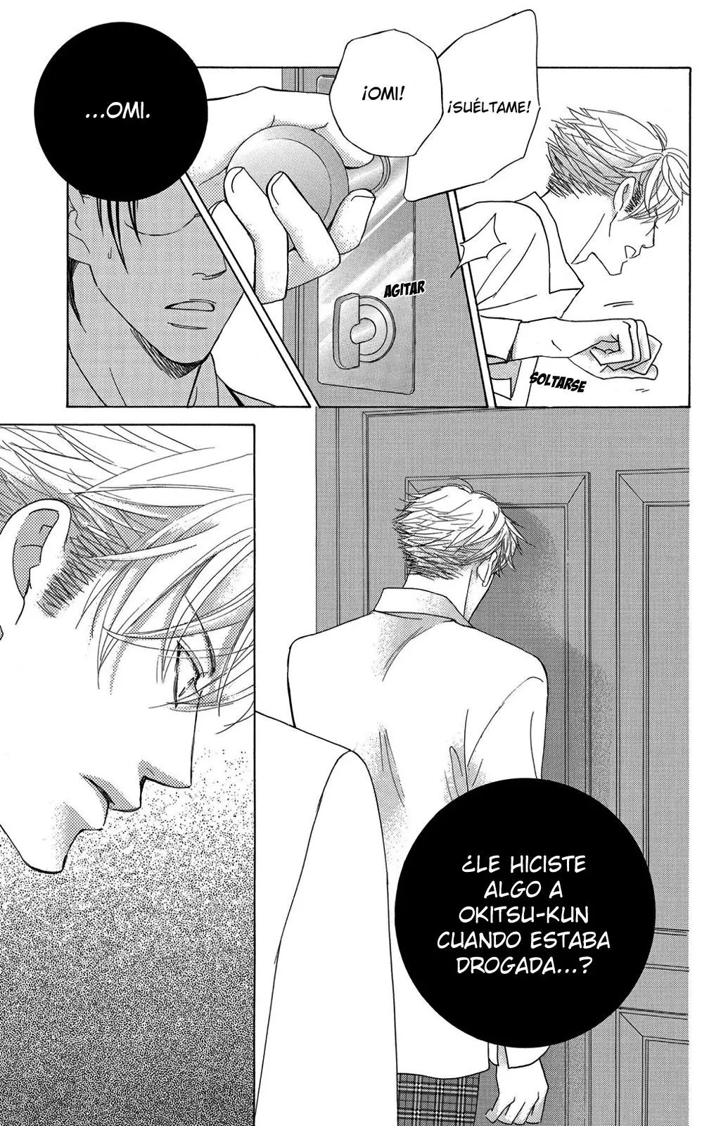 Gakuen Ouji (2006) - Capítulo 43 - Página 18 - LectorTMOo