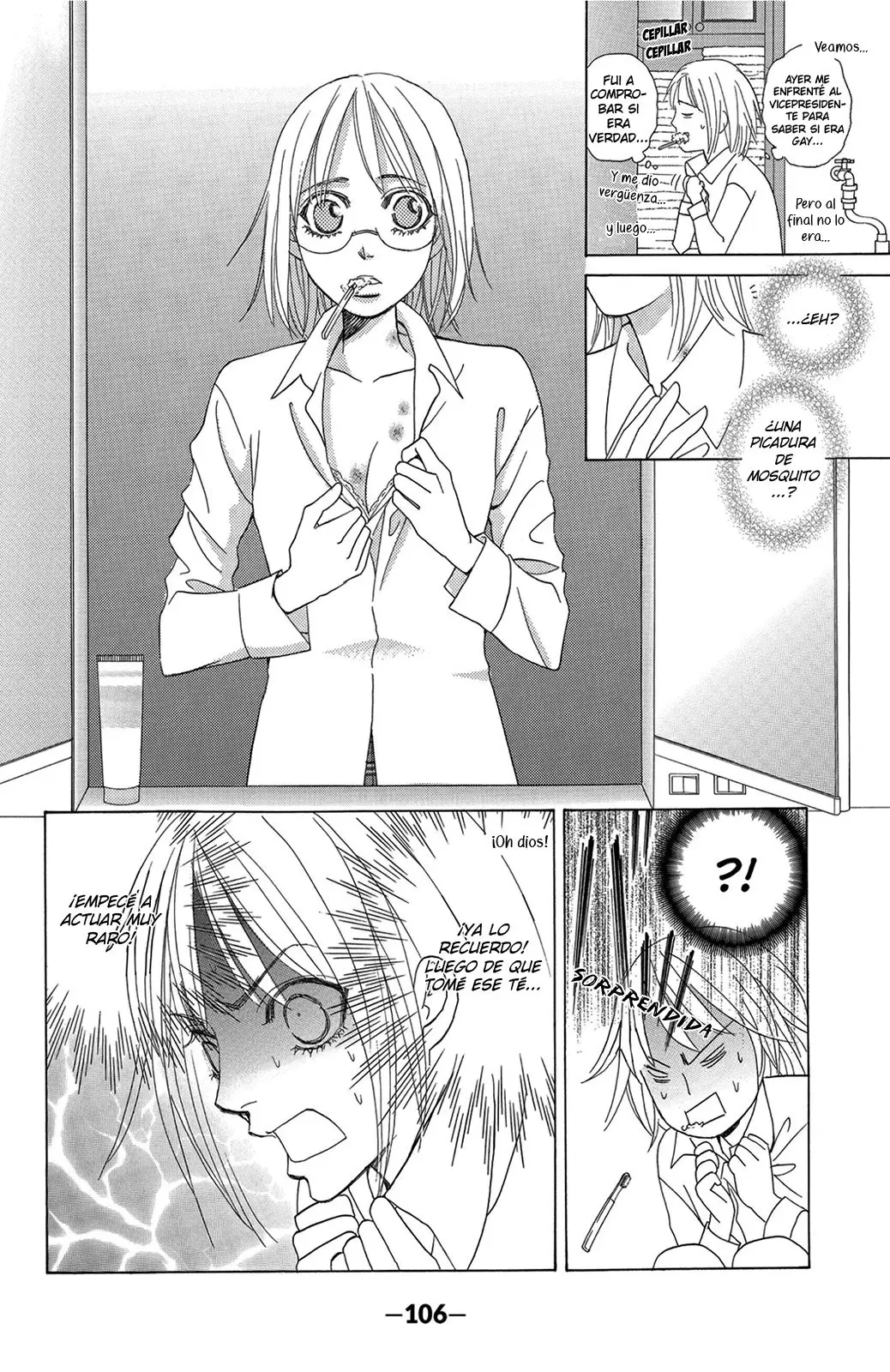 Gakuen Ouji (2006) - Capítulo 43 - Página 23 - LectorTMOo