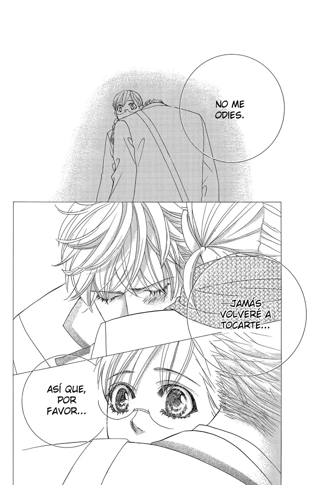 Gakuen Ouji (2006) - Capítulo 43 - Página 33 - LectorTMOo