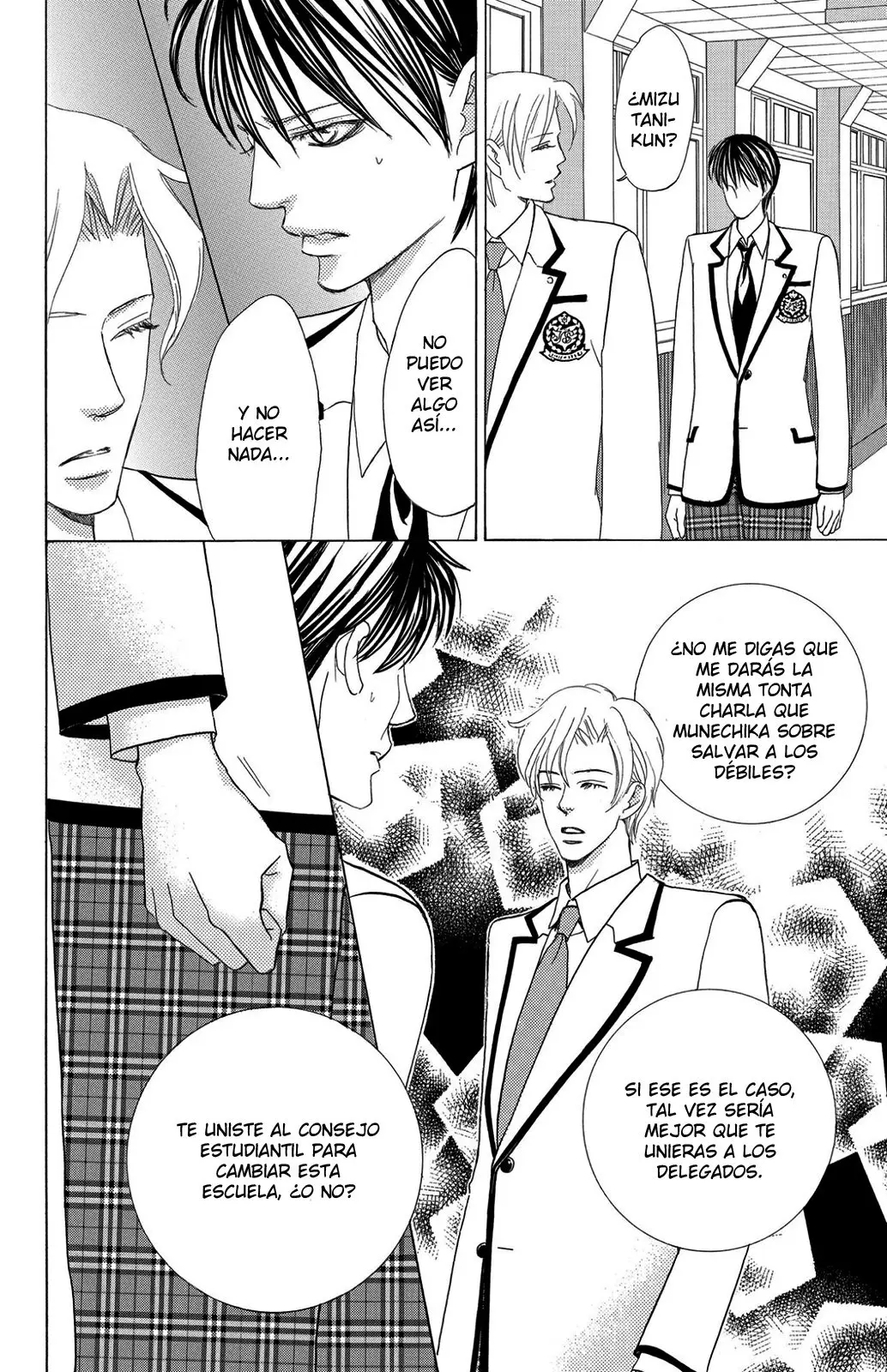 Gakuen Ouji (2006) - Capítulo 43 - Página 37 - LectorTMOo