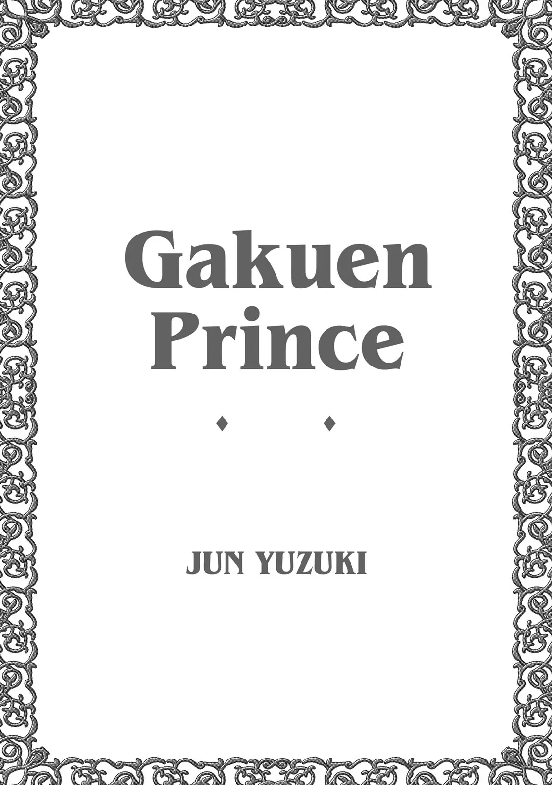 Gakuen Ouji (2006) - Capítulo 45 - Página 3 - LectorTMOo