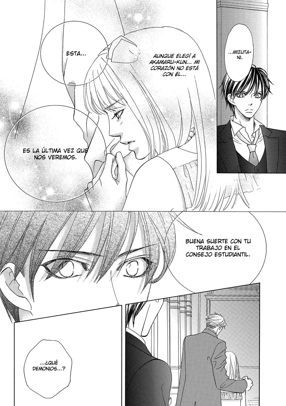 Gakuen Ouji (2006) - Capítulo 45 - Página 16 - LectorTMOo