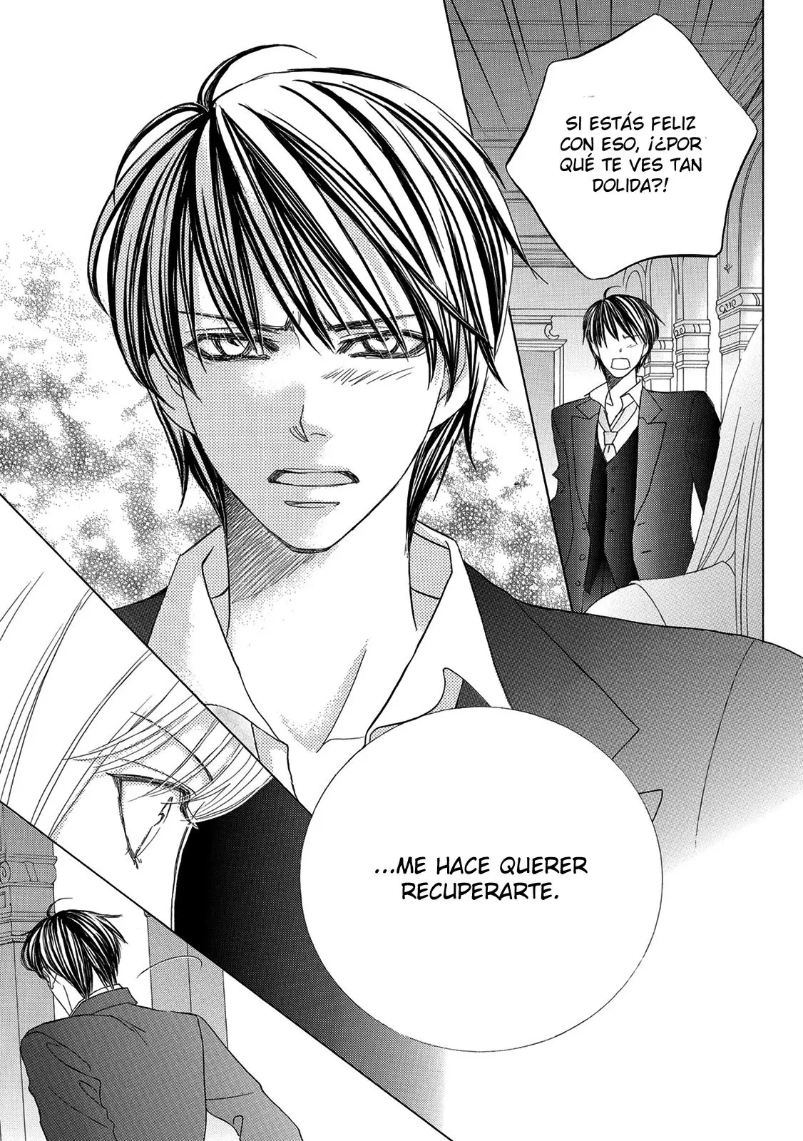 Gakuen Ouji (2006) - Capítulo 45 - Página 17 - LectorTMOo