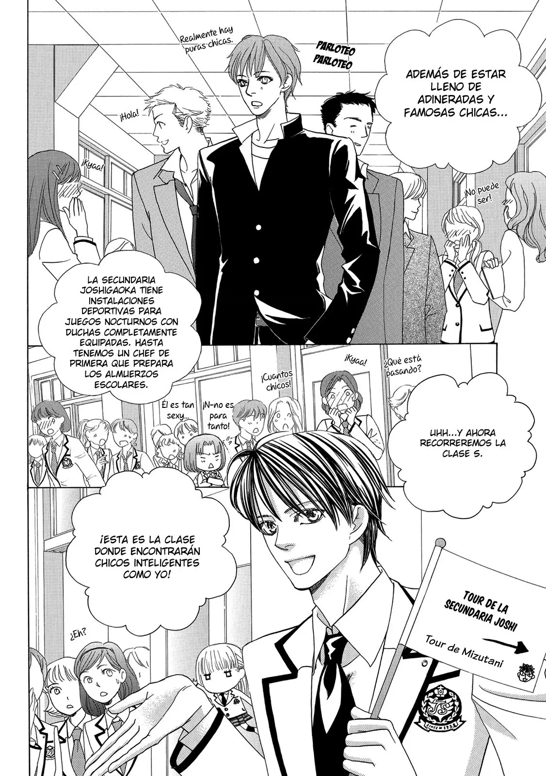 Gakuen Ouji (2006) - Capítulo 45 - Página 20 - LectorTMOo