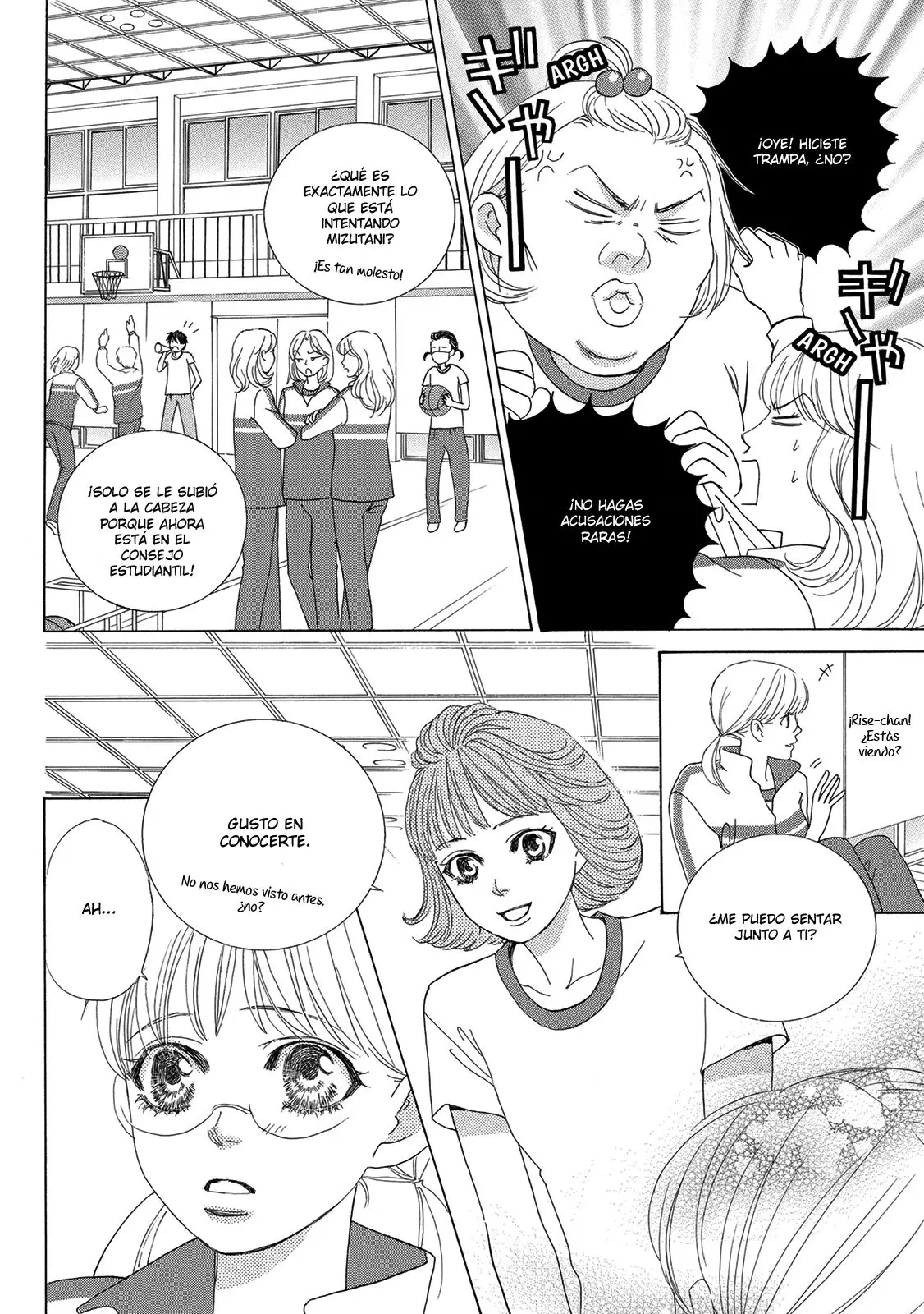 Gakuen Ouji (2006) - Capítulo 45 - Página 26 - LectorTMOo