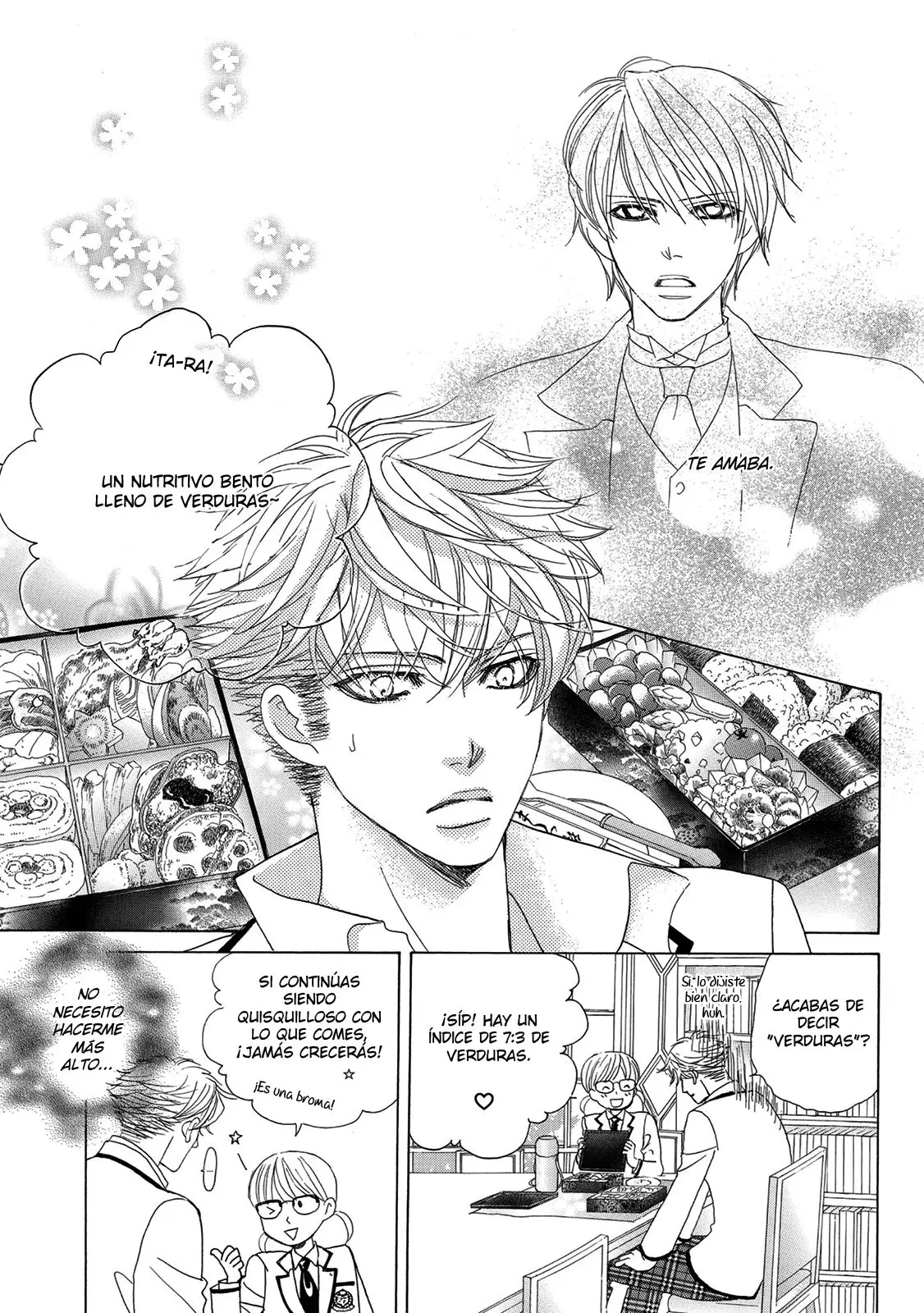 Gakuen Ouji (2006) - Capítulo 45 - Página 33 - LectorTMOo