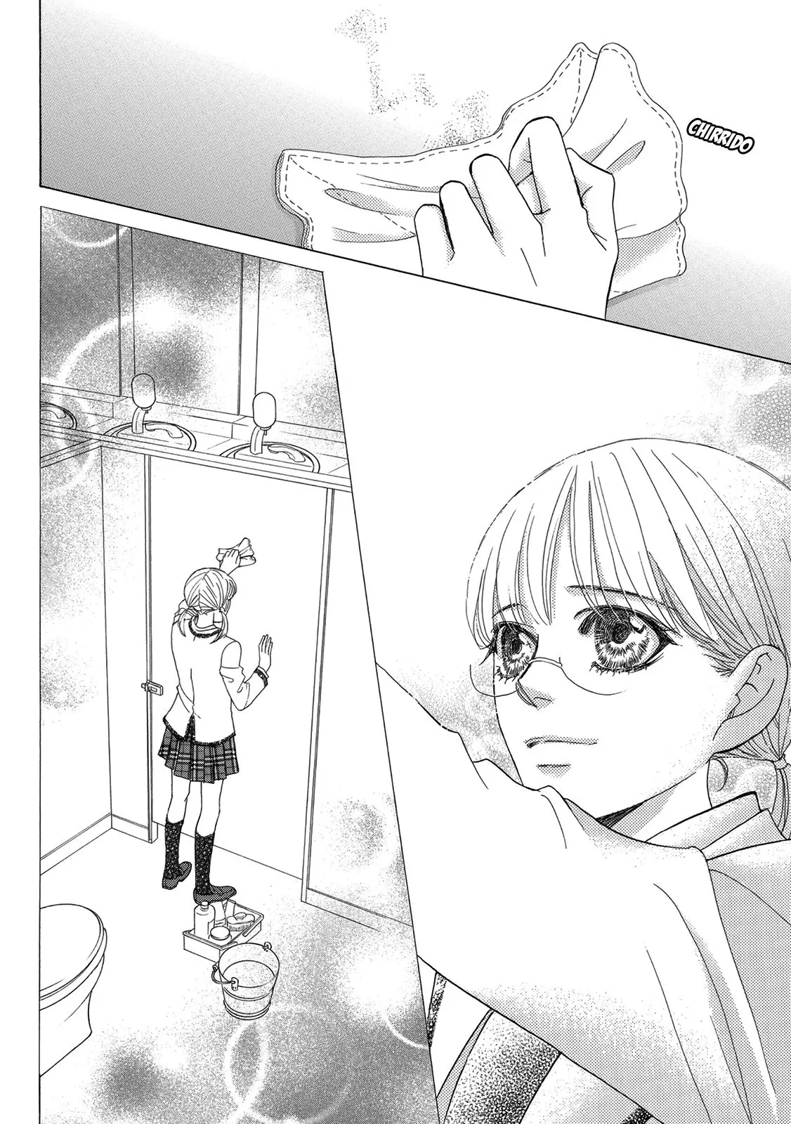 Gakuen Ouji (2006) - Capítulo 45 - Página 36 - LectorTMOo