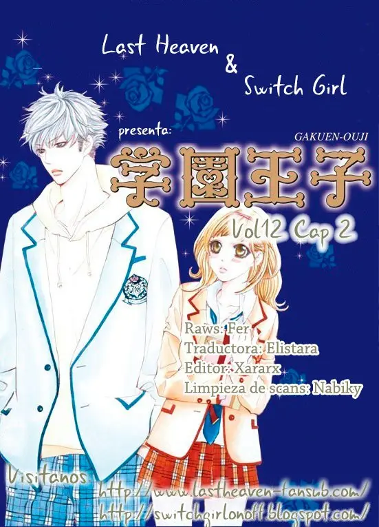 Gakuen Ouji (2006) - Capítulo 46 - Página 1 - LectorTMOo