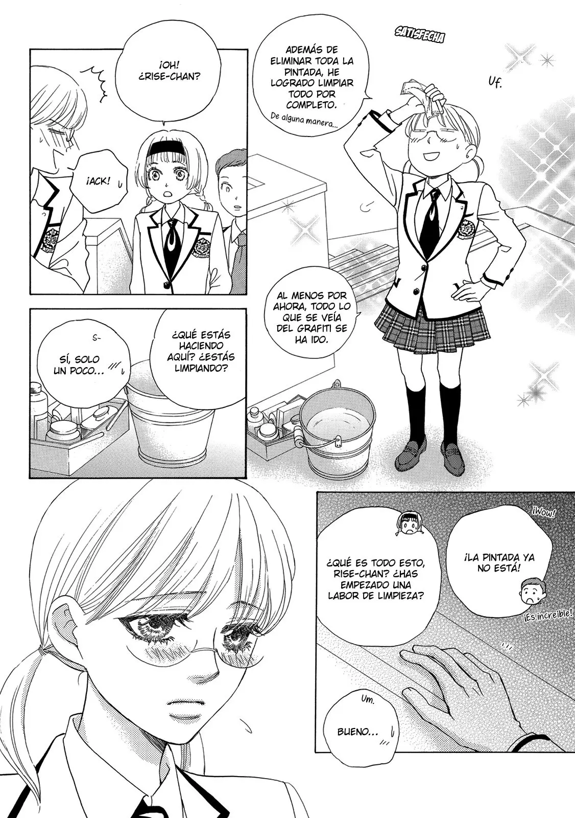 Gakuen Ouji (2006) - Capítulo 46 - Página 5 - LectorTMOo