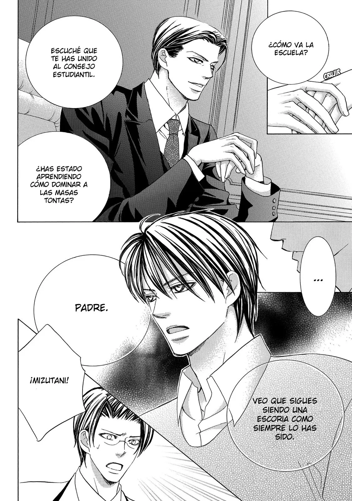 Gakuen Ouji (2006) - Capítulo 46 - Página 21 - LectorTMOo