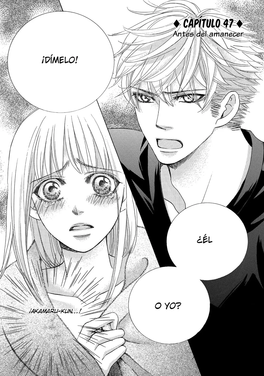 Gakuen Ouji (2006) - Capítulo 47 - Página 2 - LectorTMOo