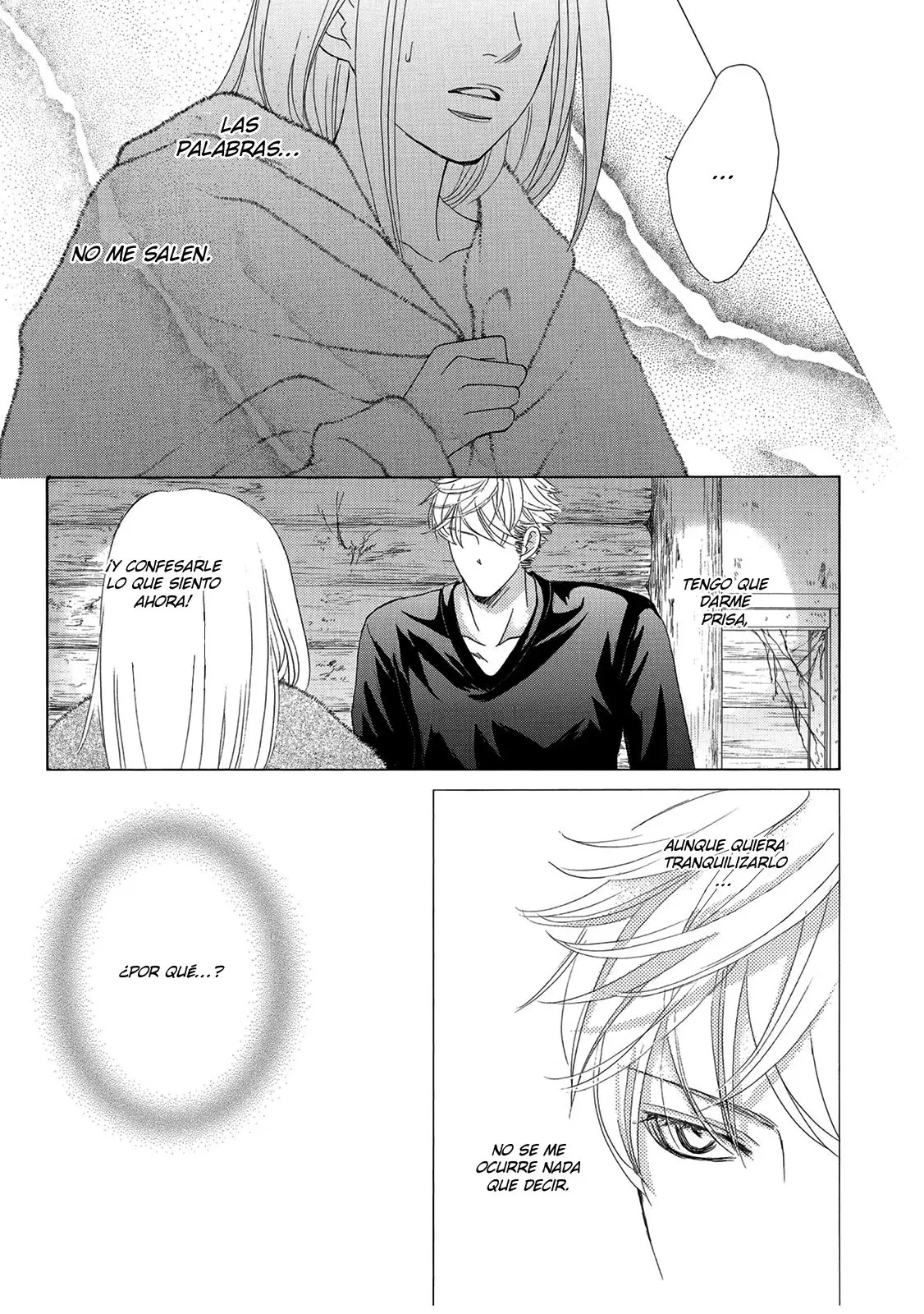 Gakuen Ouji (2006) - Capítulo 47 - Página 3 - LectorTMOo
