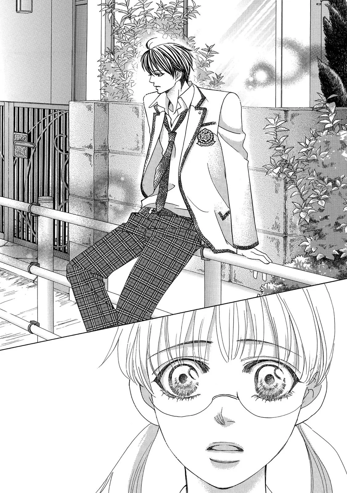 Gakuen Ouji (2006) - Capítulo 47 - Página 15 - LectorTMOo