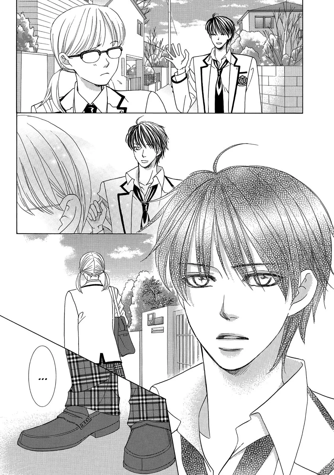Gakuen Ouji (2006) - Capítulo 47 - Página 22 - LectorTMOo