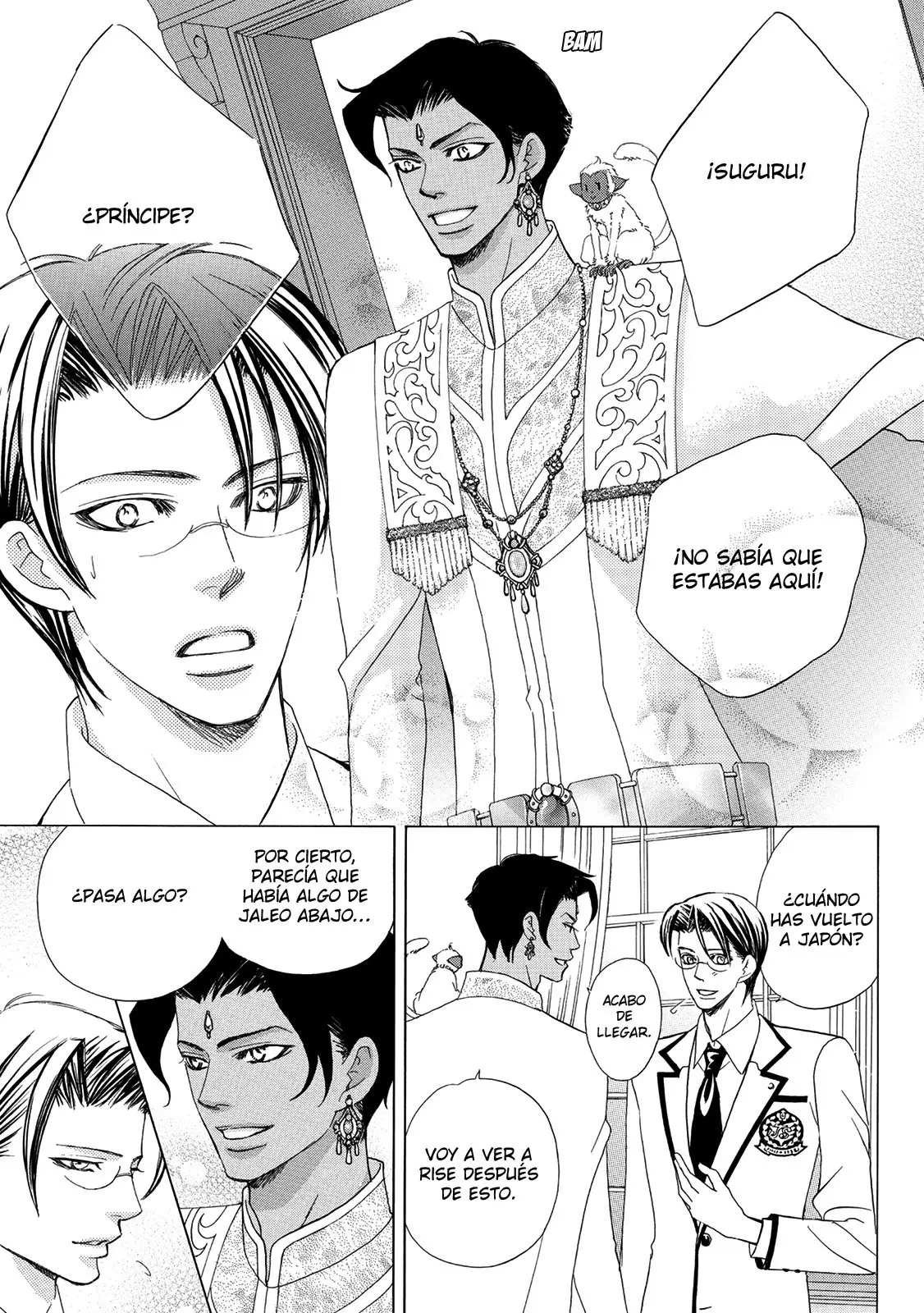 Gakuen Ouji (2006) - Capítulo 47 - Página 34 - LectorTMOo