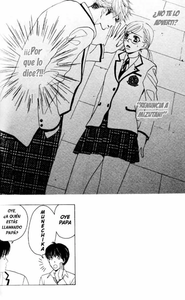 Gakuen Ouji (2006) - Capítulo 6 - Página 4 - LectorTMOo