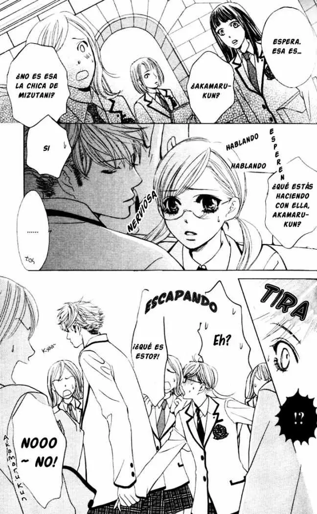 Gakuen Ouji (2006) - Capítulo 6 - Página 5 - LectorTMOo