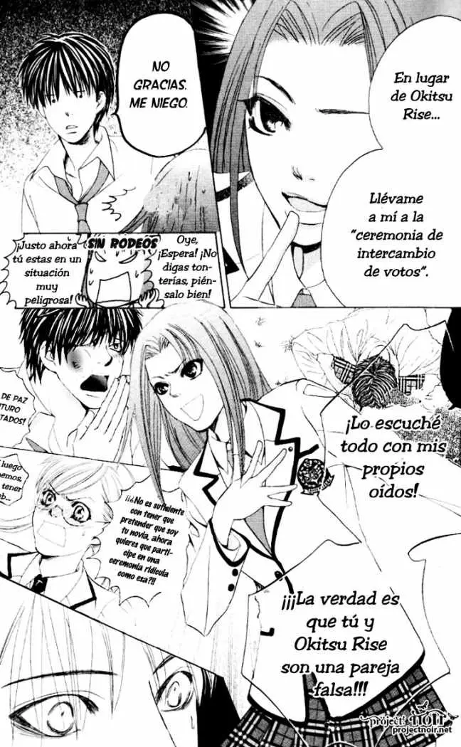 Gakuen Ouji (2006) - Capítulo 6 - Página 11 - LectorTMOo