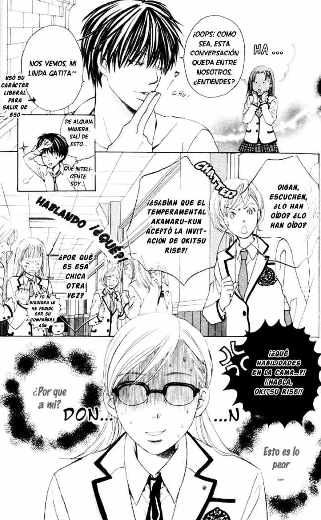 Gakuen Ouji (2006) - Capítulo 6 - Página 13 - LectorTMOo