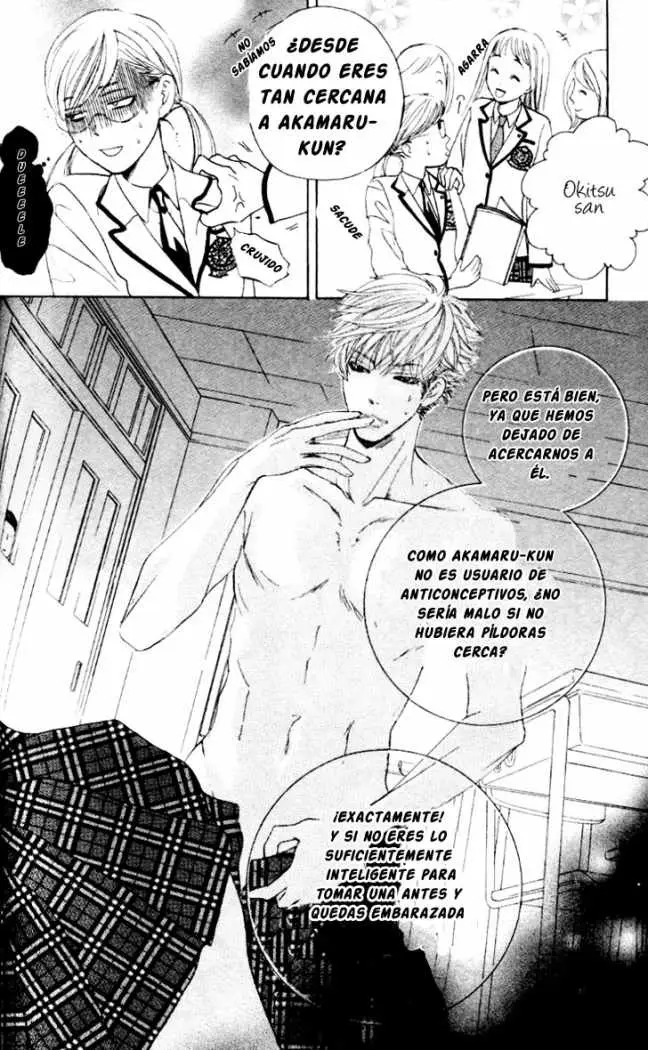 Gakuen Ouji (2006) - Capítulo 6 - Página 14 - LectorTMOo
