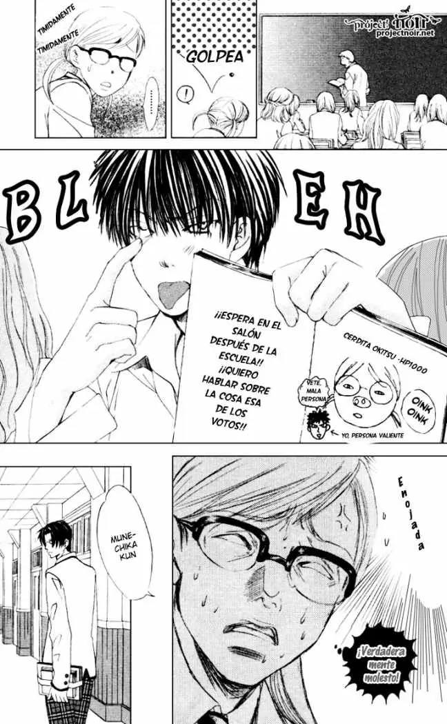 Gakuen Ouji (2006) - Capítulo 6 - Página 19 - LectorTMOo