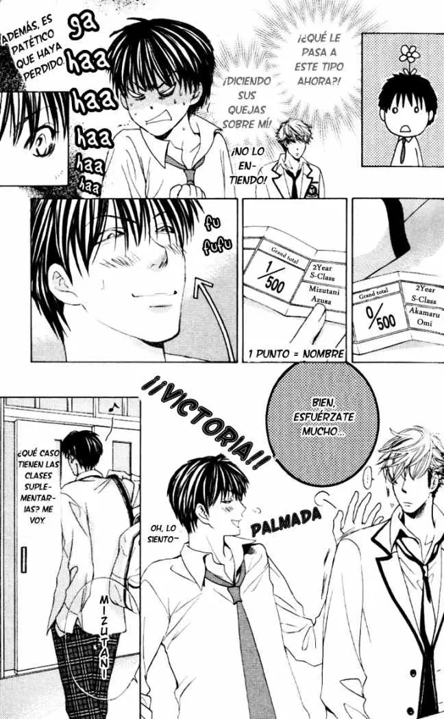 Gakuen Ouji (2006) - Capítulo 6 - Página 25 - LectorTMOo