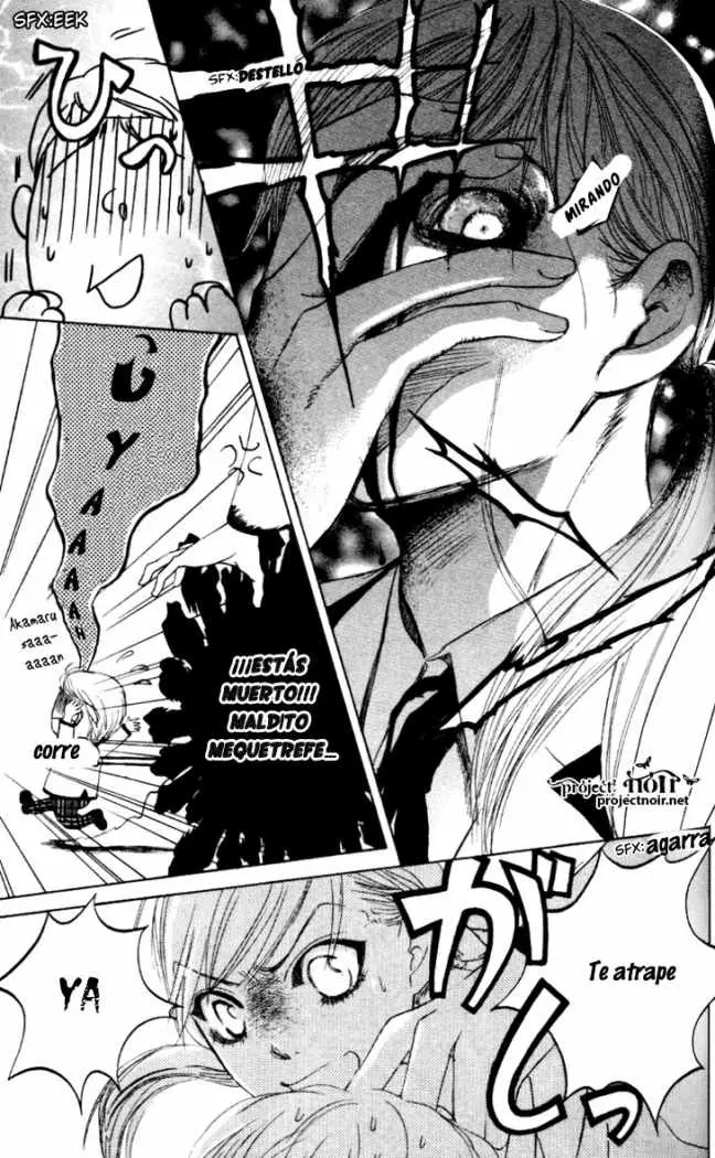 Gakuen Ouji (2006) - Capítulo 6 - Página 31 - LectorTMOo