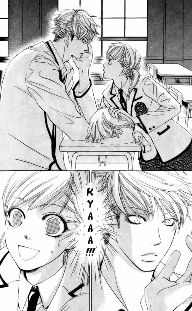 Gakuen Ouji (2006) - Capítulo 6 - Página 32 - LectorTMOo