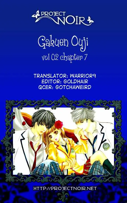 Gakuen Ouji (2006) - Capítulo 7 - Página 3 - LectorTMOo