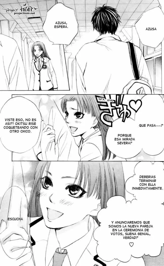 Gakuen Ouji (2006) - Capítulo 7 - Página 6 - LectorTMOo