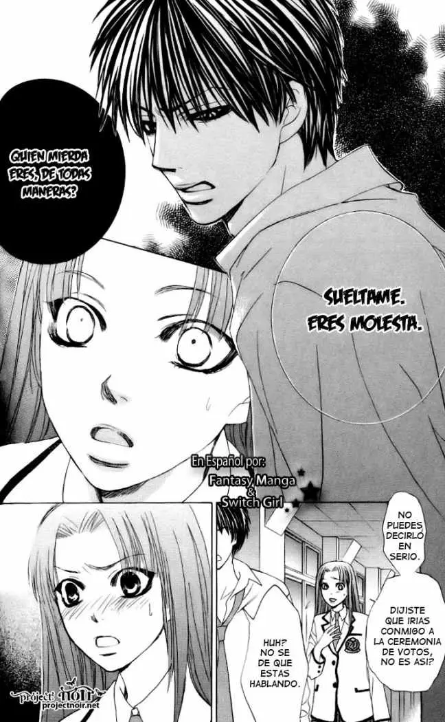 Gakuen Ouji (2006) - Capítulo 7 - Página 7 - LectorTMOo