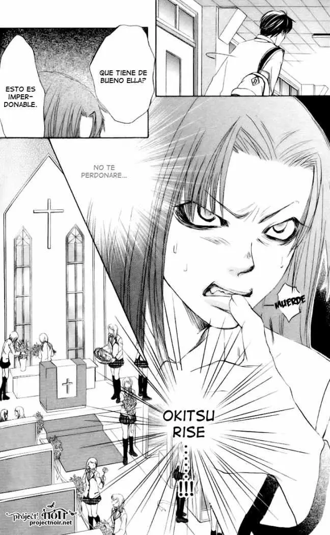 Gakuen Ouji (2006) - Capítulo 7 - Página 9 - LectorTMOo