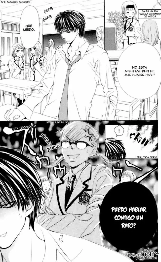 Gakuen Ouji (2006) - Capítulo 7 - Página 10 - LectorTMOo