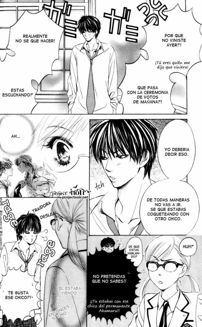 Gakuen Ouji (2006) - Capítulo 7 - Página 11 - LectorTMOo