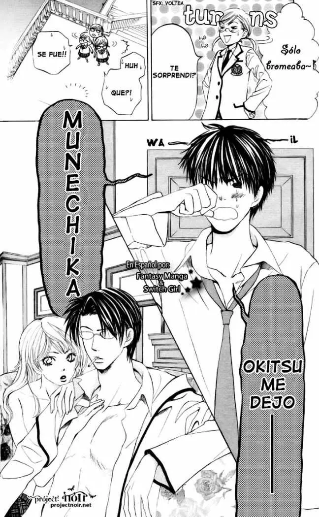 Gakuen Ouji (2006) - Capítulo 7 - Página 13 - LectorTMOo