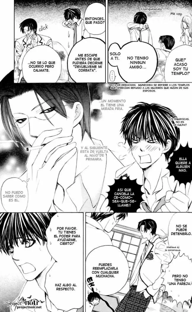 Gakuen Ouji (2006) - Capítulo 7 - Página 14 - LectorTMOo