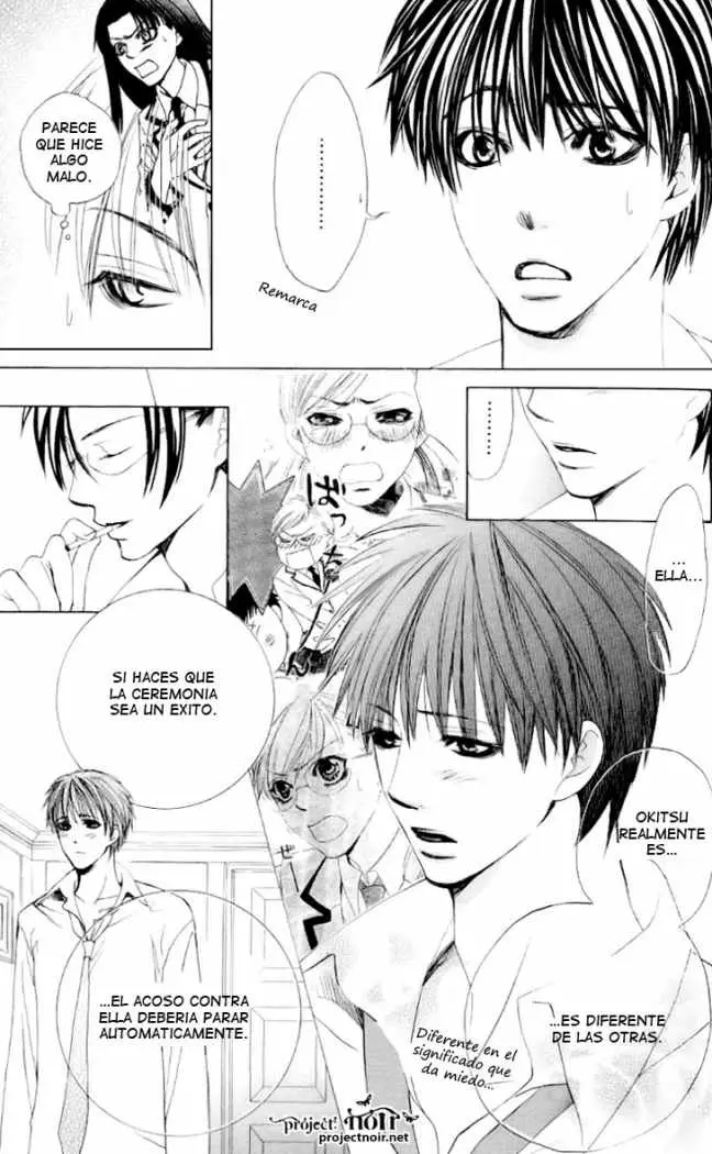 Gakuen Ouji (2006) - Capítulo 7 - Página 16 - LectorTMOo