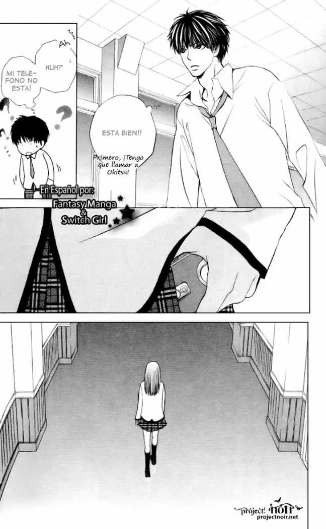 Gakuen Ouji (2006) - Capítulo 7 - Página 17 - LectorTMOo