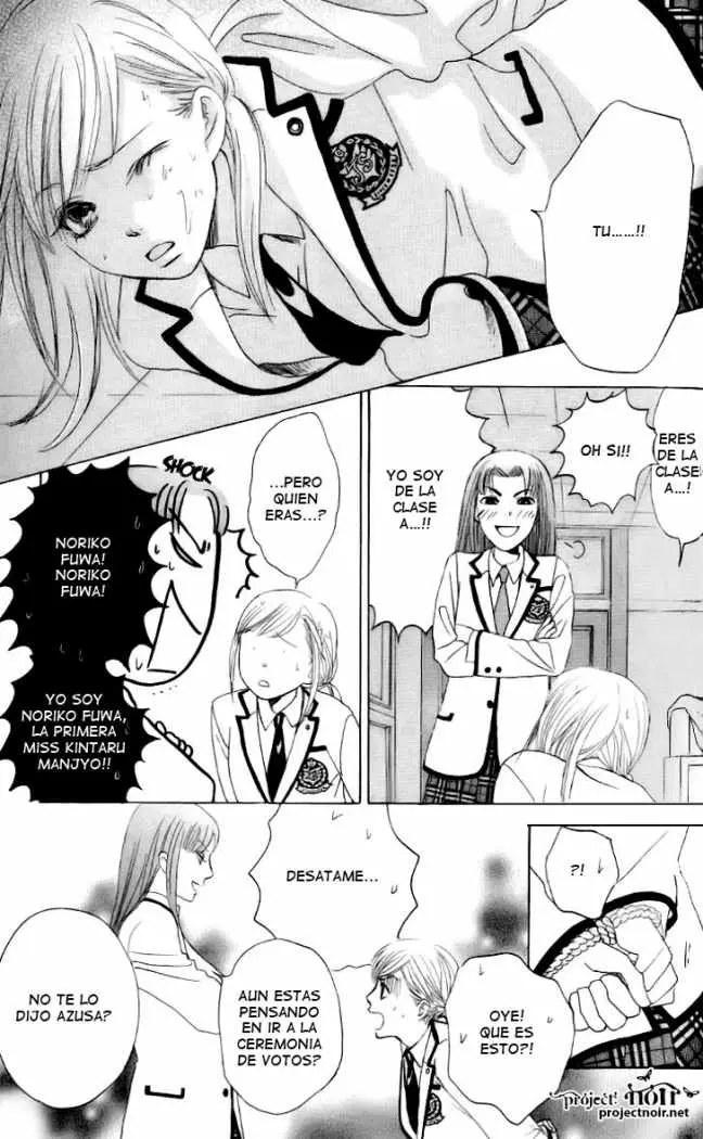 Gakuen Ouji (2006) - Capítulo 7 - Página 20 - LectorTMOo